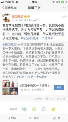 草莓茄子榴莲黄瓜在线观看